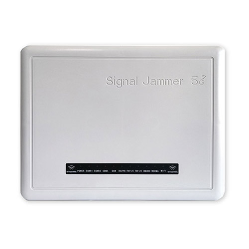 中西区狮王DX5008型高考5G信号屏蔽器